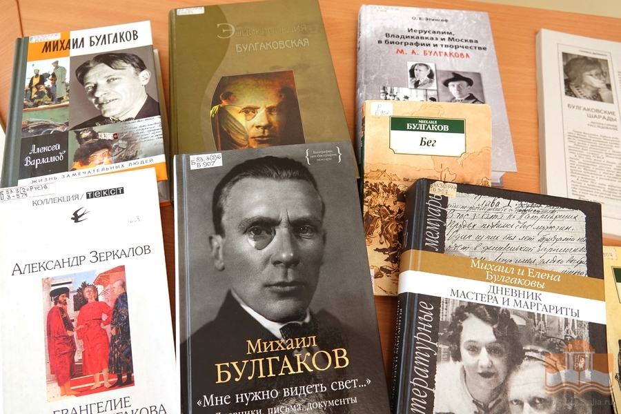 Издания из фондов Национальной библиотеки Карелии