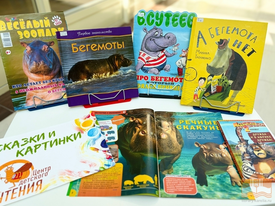 Книги и журналы из фондов Национальной библиотеки