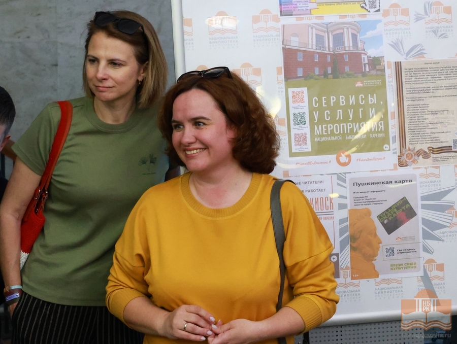 Неделя «Пушкинской карты» в Национальной библиотеке Карелии