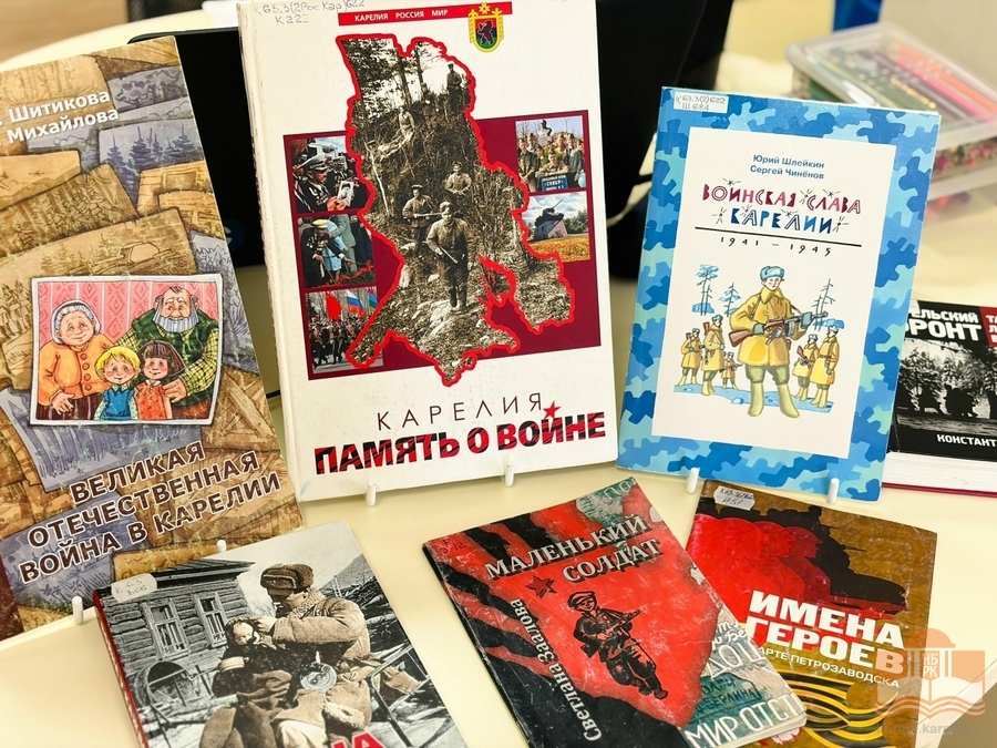 Книги из фондов Национальной библиотеки
