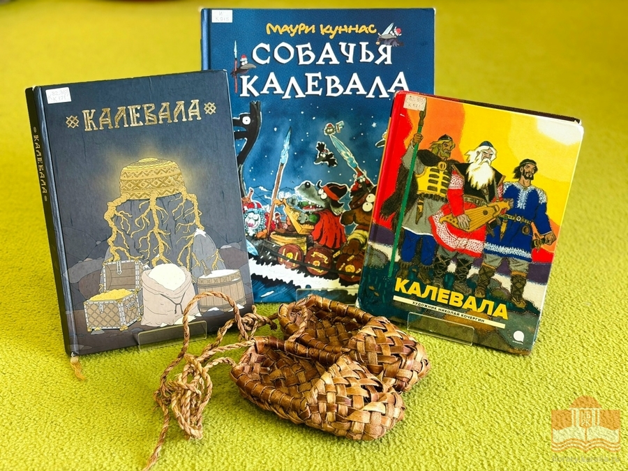 Книги из фондов Национальной библиотеки
