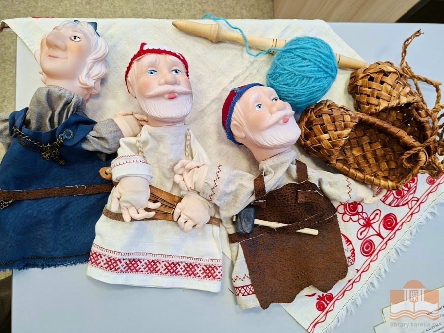 Представленные на семинаре атрибуты