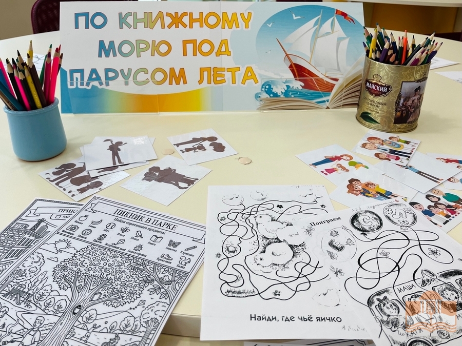 Семейная творческая площадка