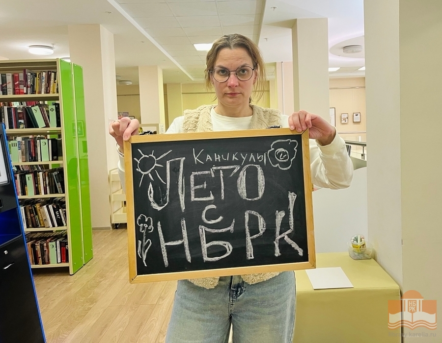 Ирина Шустрова, ведущая просветительской программы «Немое кино»