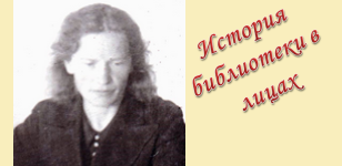 ��������� ���� �������� 