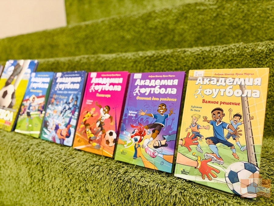 Книги из фондов Национальной библиотеки