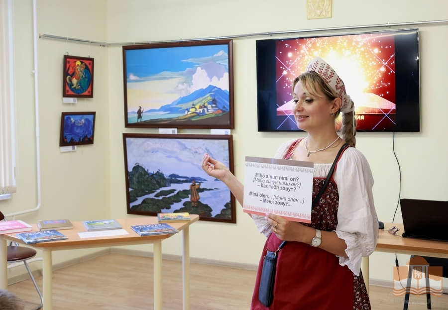 Программу «Сказочная Карелия» ведет Светлана Харина