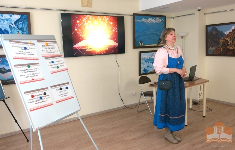 Ведущая программы «Сказочная Карелия» Лариса Феклистова