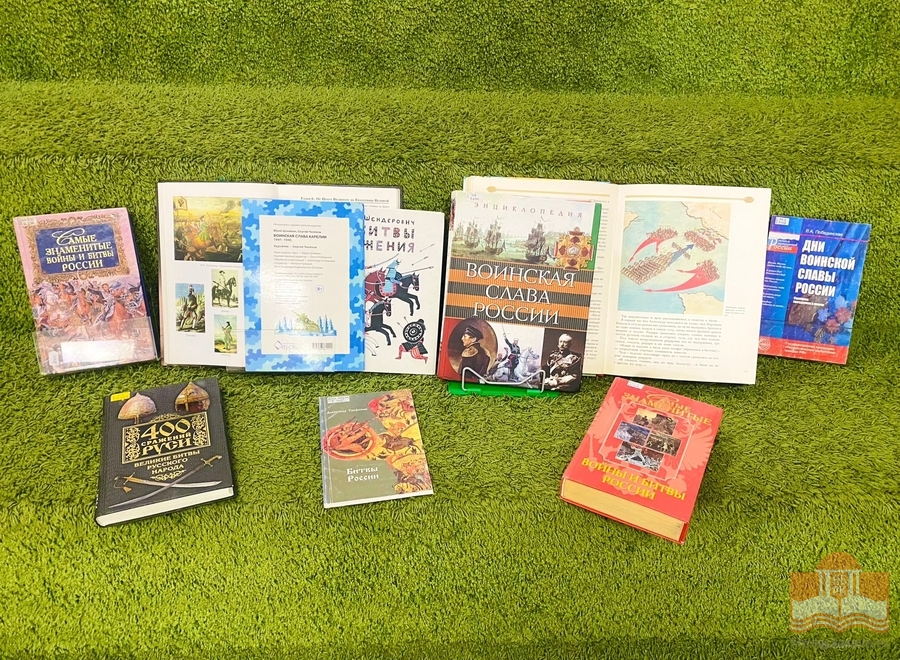 Книги из фондов Национальной библиотеки