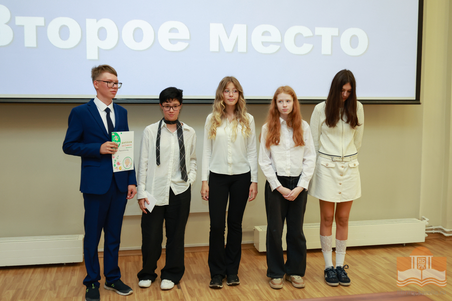 День знаний с Национальной библиотекой Карелии. Интеллектуальный квиз «Снова в школу!»