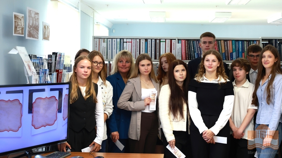 День знаний с Национальной библиотекой Карелии