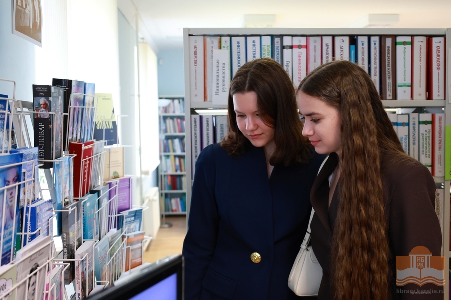 День знаний с Национальной библиотекой Карелии. Программа «Однажды в старой медицинской школе»