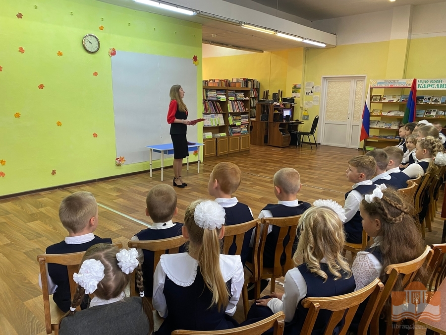 День знаний в Олонецкой детской библиотеке