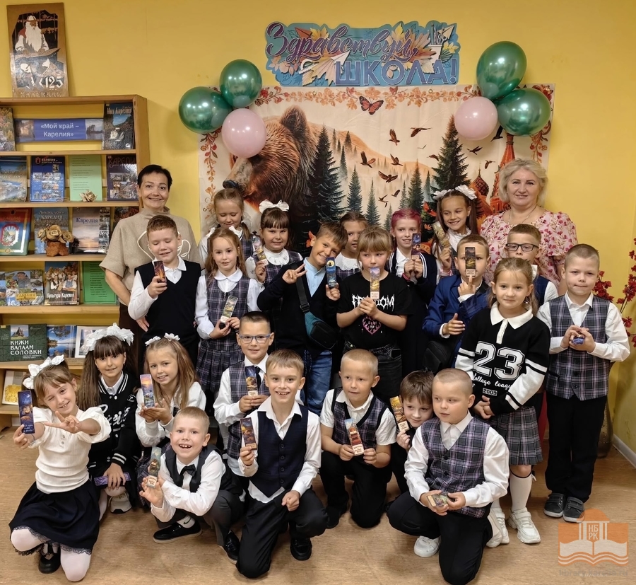 День знаний в Детско-юношеском отделе Сегежской центральной модельной библиотеки