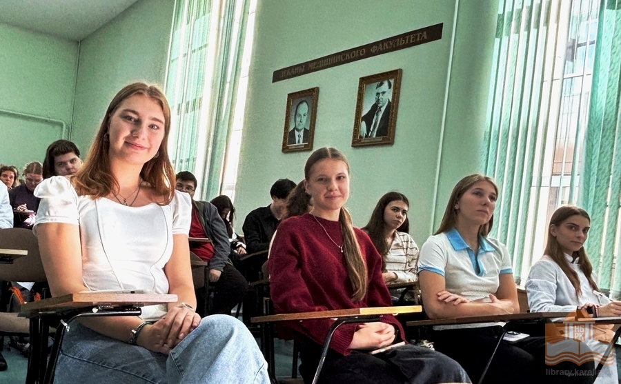 «Библиотека – будущему врачу». Студентов-медиков научили эффективно использовать ресурсы Национальной библиотеки Карелии