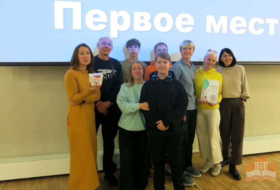 Интеллектуальный квиз «Привет, Эйнштейн!» – заряд позитивного настроения