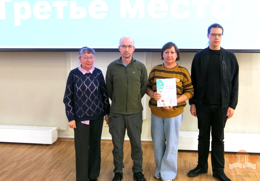 Интеллектуальный квиз «Привет, Эйнштейн!» – заряд позитивного настроения
