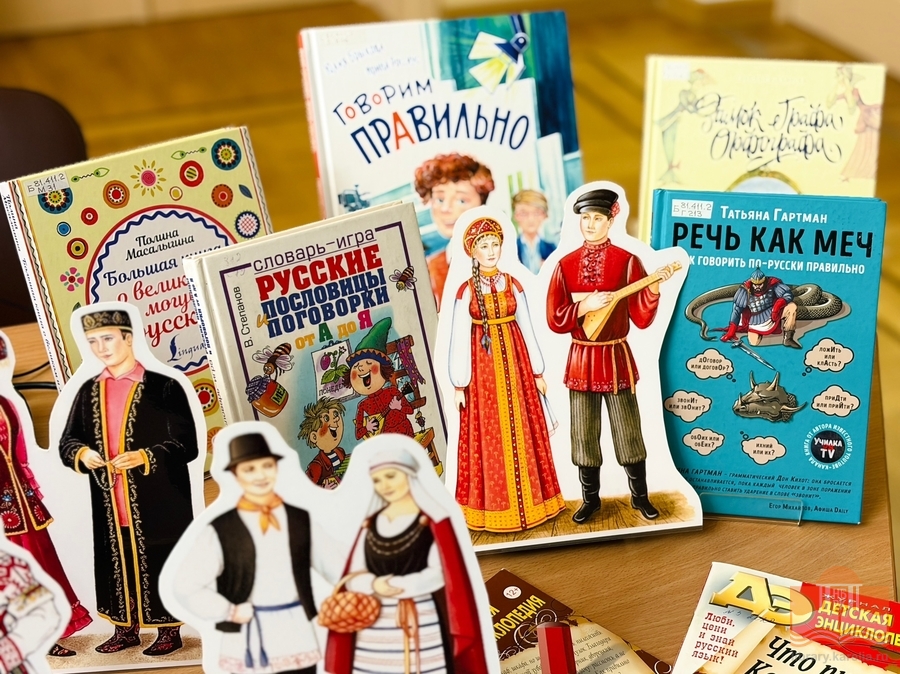 Книги из фондов Национальной библиотеки