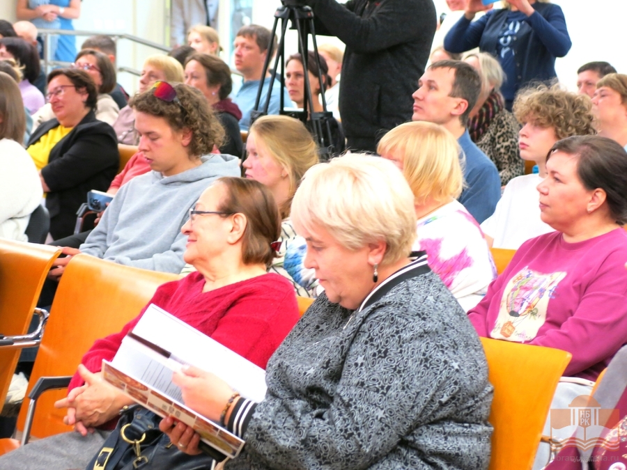 Презентация книги «Кухня народов Карелии»