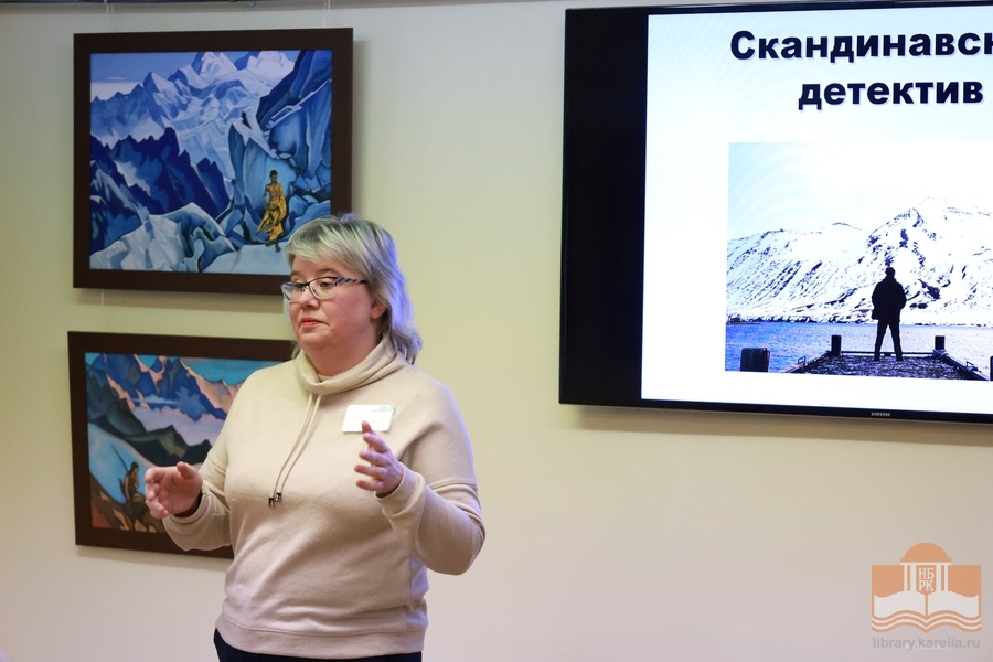 На «Литературном четверге», посвященном скандинавским авторам детективов. Ведущая Людмила Булеца
