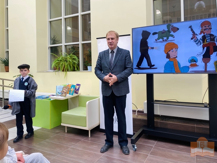 Презентация книги Ильи Полуницына «Однажды в Широко-Холмске»