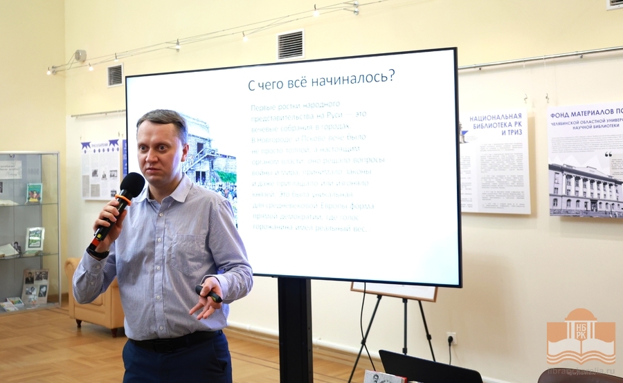 Программу «Диалог эпох». «История парламентаризма в России» ведет Александр Докучаев