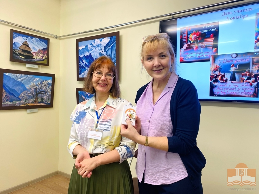 Наталья Евгеньевна Гарбар, главный библиотекарь Центра детского чтения, и Ольга Анатольевна Догадина, классный руководитель 4А класса гимназии №30