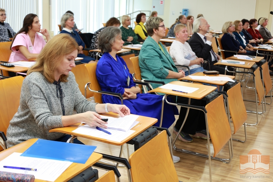 На тематической сессии конференции