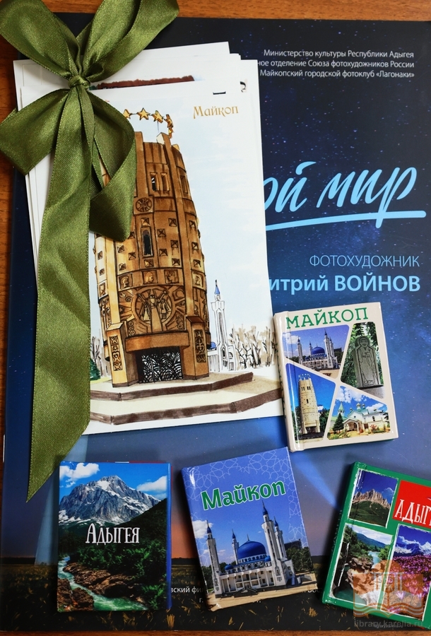 Новые издания в дар Национальной библиотеке Карелии