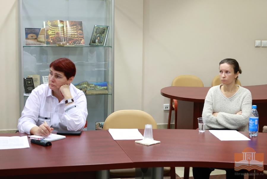 На семинаре «Актуальные вопросы формирования библиотечно-информационных ресурсов»