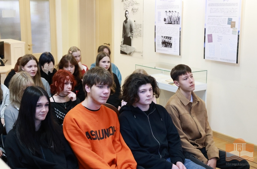 Учащиеся Державинского лицея на виртуальной прогулке по местам памяти Р. Рождественского