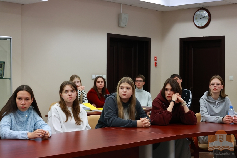 Программа «Лучшие практики Национальной библиотеки Карелии по работе с посетителями, имеющими нарушение зрения»