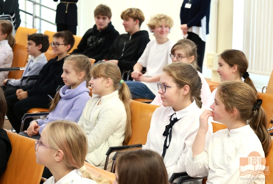 Лицейский день в Национальной библиотеке Карелии для учащихся средней школы № 10