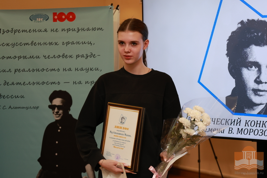 Победитель конкурса юных стихотворцев «Надежда» Милана Марджанишвили
