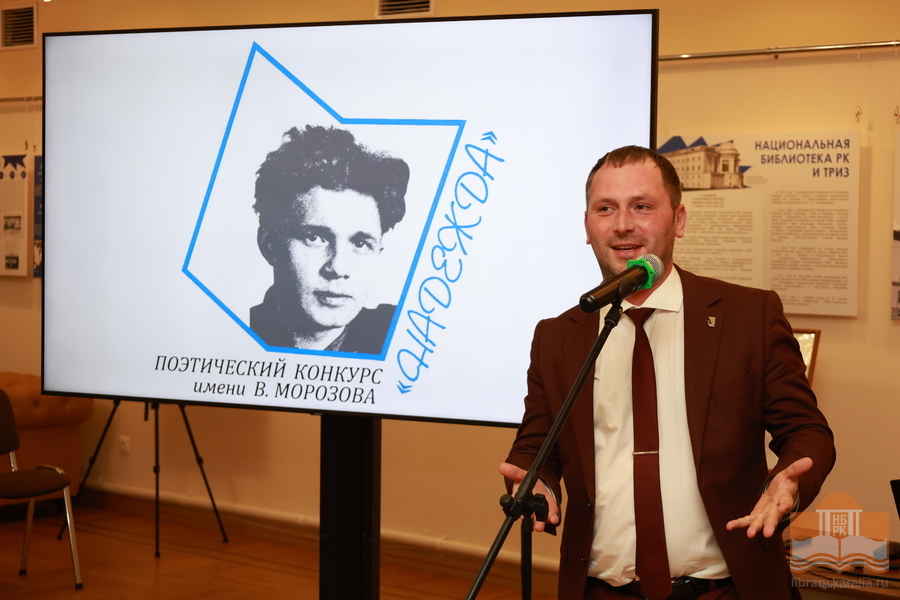 Андрей Владимирович Шибанов, заместитель министра культуры Республики Карелия