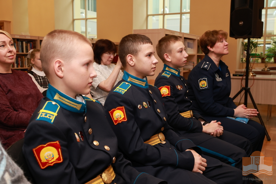 Церемония награждения победителей и лауреатов конкурса юных стихотворцев «Надежда»