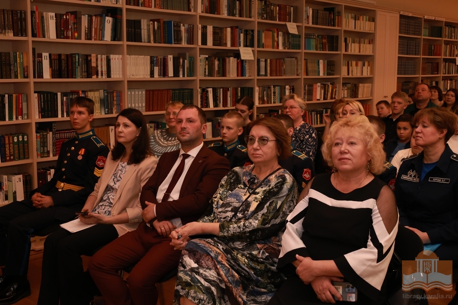 Церемония награждения победителей и лауреатов конкурса юных стихотворцев «Надежда»