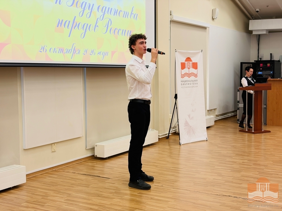 Повторное выступление лауреата IX городского конкурса чтецов «Сунгуровские чтения: расширяем горизонты»