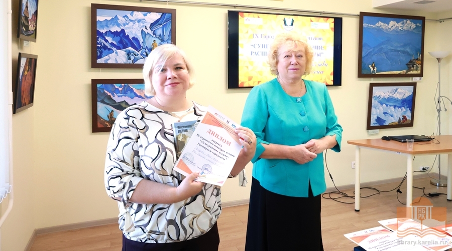 Награждение призёров и победителей IX городского конкурса чтецов «Сунгуровские чтения: расширяем горизонты»