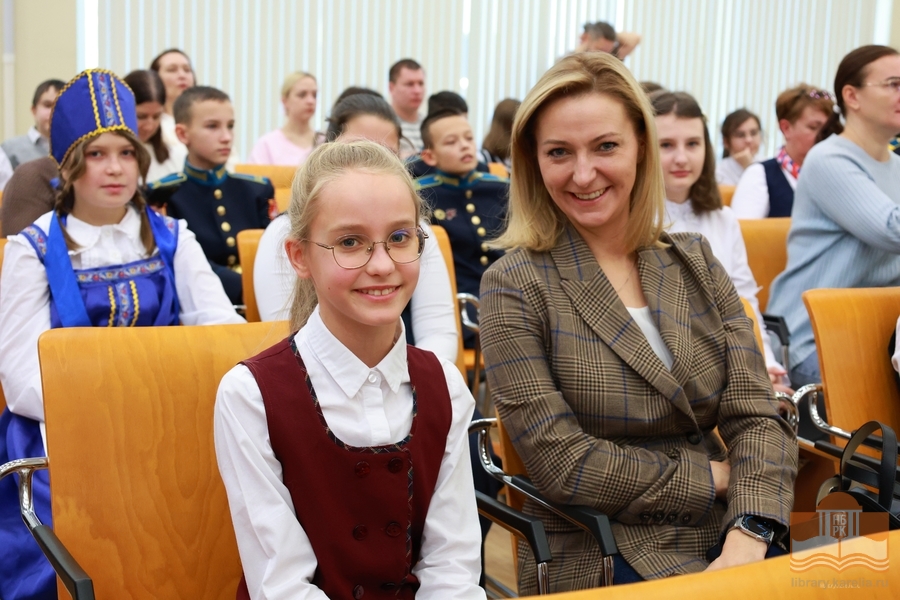 IX городской конкурс чтецов «Сунгуровские чтения: расширяем горизонты»